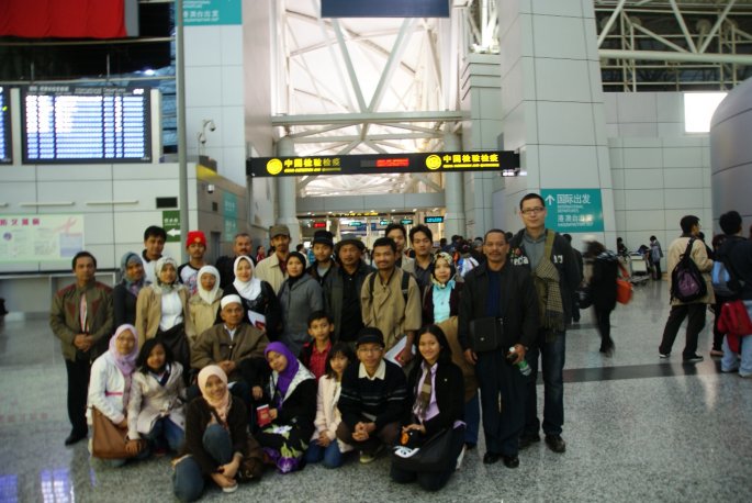 family